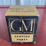Nos Reverse Idler Gear K322-8B SM319 Three Speed Corvette 58-63 Gm 3743358 New. Price: $74.99.