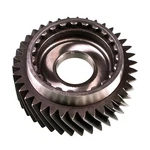 Aux. Mainshaft Splineitter Gear 16718 New. Price: $69.45.
