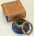 New Oem Nos 1964-1973 Ford Mustang Second Gear 4-SPD Toptoader Transmission. Price: $875.00.
