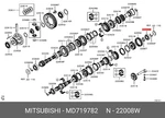 Genuine Oe Bearing Tapered MD719782 For Mitsubishi MD71-9782 Neu. Price: $22.77.