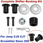 Fits Jeep CJ5 CJ7 Scrambler Dana 300 Transfer Case Shifter Bushing Complete Kit New. Price: $6.99.