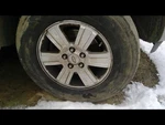 Transfer Case Excluding Sport Trac 4.6L Fits 08-09 Explorer 964564 Used. Price: $324.00.