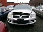 Transfer Case 3.6L Fits 07-10 Touareg 651192 Used. Price: $424.99.