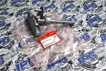 Oem Honda Shift Selector Arm For Acura Rsx Type - K20A2 K20Z1 6 Speed New. Price: $139.95.