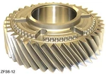 S6-650 Speed 1ST Gear ZFS6-12 New. Price: $212.32.