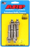 Arp 400-0903 7/16 Hex Bellhousing To Trans Stud Kit New. Price: $51.40.