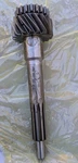Input Shaft (10-1/16, 17T-10 Spl), Process 435 Transmission ***new***. Price: $95.99.
