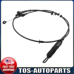 6W1Z7E395A Fit Ford Crown Victoria Lincoln Town Car Mercury Shift Control Cable New. Price: $30.51.