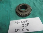 40-57 Dodge Plymouth Chrysler 1ST & Rev Gear * New 1731148 29 Tooth. Price: $129.95.