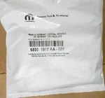 Mopar 68001917AA Park.output Bearing Shim Pkg 2002-2020 Dodge, Chrysler, Jeep Oe New. Price: $33.25.