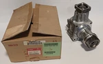 Genunuine Honda Auto Transmission Transfer Case 29000-PDM-000 99-01 Cr-v New. Price: $500.00.
