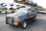 Frame 1FZFE Engine Cylinder Fits 94-98 Land Cruiser 1435768 Used. Price: $449.40.