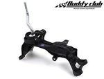 Buddy Club Racing Spec Short Shifter Fits 2012-2015 Honda Civic Manual New. Price: $144.95.
