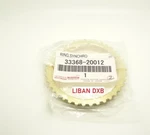 Genuine Toyota Ring Power Take-off SYNCHR0NIZER 33368-20012 New. Price: $31.00.