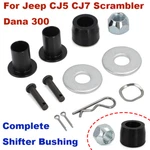 For Jeep CJ5 CJ7 Scrambler Dana 300 Complete Transfer Case Shifter Bushing Kit New. Price: $15.99.
