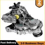 673009767 Transfer Case For 14-20 Maserati Levante Quattroporte Ghibli V6 V8 Awd New. Price: $396.00.