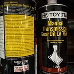 Genuine Toyota Manual Transmission Gear Oil Lv 75W 08885-03206 New. Price: $75.99.