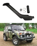 Snorkel Kit For Lada Niva 4X4 Urban Vaz 2121 2131 Aerodynamic Intake Ram Air New. Price: $185.00.