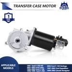 Transfer Case Motor 600-802 Ford Expedition F-150 250 Lobo&lincoln Navigator New. Price: $69.99.