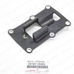 New Genuine Toyota T100 Tacoma Pickup 4RUNNER Extension Housing Oil Baffle Plate. Price: $57.27.