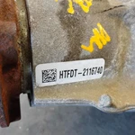Pilot 2025 Transfer Case 2162823 Used. Price: $1149.99.