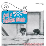 Caetano Veloso Gal Costa - Domingo (vinyl) World/latin *new*. Price: $27.45.