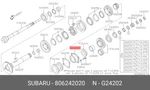Genuine Oe Ball BRG-42X74X38 806242020 For Subaru 80624-2020 Neu. Price: $90.28.