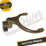 Crown J8134429 1ST & 2ND Shift Fork 1980-1983 Jeep CJ-5 W/ T176 T177 New. Price: $73.15.