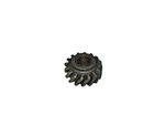 Jeep Nos Transmission Reverse Idler Gear 936342 Free Shipping New. Price: $23.99.