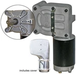 5543095 Buyers 600W/90:1 Electric Tarp Gear Motor New. Price: $249.99.