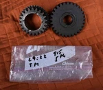 Porsche 915 Transmission Tm 29:22 Gear-set 5TH 1972 1973 911S Early 0.759 Ratio Used. Price: $769.00.