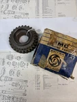 Mgb 2ND Gear For 1968-80 Cars Nos With Bmc/british Leyland Box New. Price: $185.00.