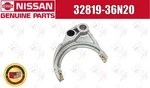 Nissan Oem Frontier Xterra Hardbody Pickup Reverse Fork 32819-36N20 240SX New. Price: $27.00.