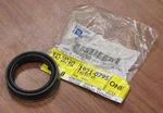 New Gm Oem 19210795 Transfer Case Input Shaft Seal. Price: $29.99.