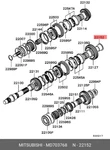 Genuine Oe Sleeve M/t Main Sft 1PC MD703768 For Mitsubishi MD70-3768 Neu. Price: $16.60.