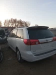 Transfer Case Fits 04-10 Sienna 417521 Used. Price: $421.20.