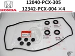 Honda Genuine S2000 AP1 AP2 F20C F22C1 Valve Cover Gasket Tube & Seal Set Oem New. Price: $81.89.