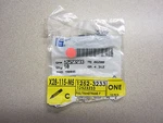 Gm 12523233 (8) Inserts New. Price: $14.99.