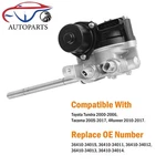 For 04-19 Toyota 4RUNNER 4WD 4X4 Transfer Case Actuator Shift Motor 3641034010 New. Price: $82.99.