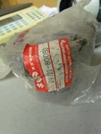 New Genuine Suzuki Transfer Case Counter Shaft Gear 85 95 Samurai 29121-80050. Price: $199.95.