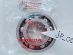 Honda Genuine Oem 91003-P21-003 Countershaft Top Ball Bearing 25 52 14/15 Ntn New. Price: $29.70.