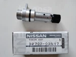 Nissan Genuine Oem 32702-03N17 Speedometer Pinion Gear Pickup Urvan Atlas New. Price: $46.20.