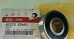Genuine Brand New Hyundai Accent 2006-2009 Transaxle Gear Bearing 5MT 2WD. Price: $106.80.