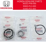Honda Genuine Civic Integra Counter Shaft Nut Bearing Washer Set Ek Dc Db Oem New. Price: $37.99.