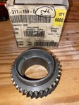 Genuine Vw Audi Volkswagen Change Gear 020-311-159D New. Price: $69.99.