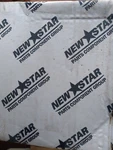 New Star Sleeve For Eaton Fuller CL550 Trans 239350. Price: $30.00.