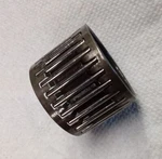 90-97 Nissan D21 Hardbody M/t Transmission FS5W71 3RD Gear Needle Roller Bearing Used. Price: $18.99.