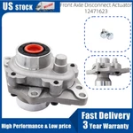 Front Axle Disconnect Actuator Housing 4WD 4X4 12471623FOR Chevy Gmc Envoy Buick New. Price: $89.98.