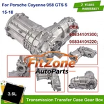 For 2015-2018 Porsche Cayenne 958 Gts Transmission Transfer Case Gear Box Remanufactured. Price: $882.98.