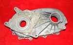 Jeep Borg Warner Tremec Quadratrac Transfer Case Half Section 13-05-065-904 New. Price: $74.99.